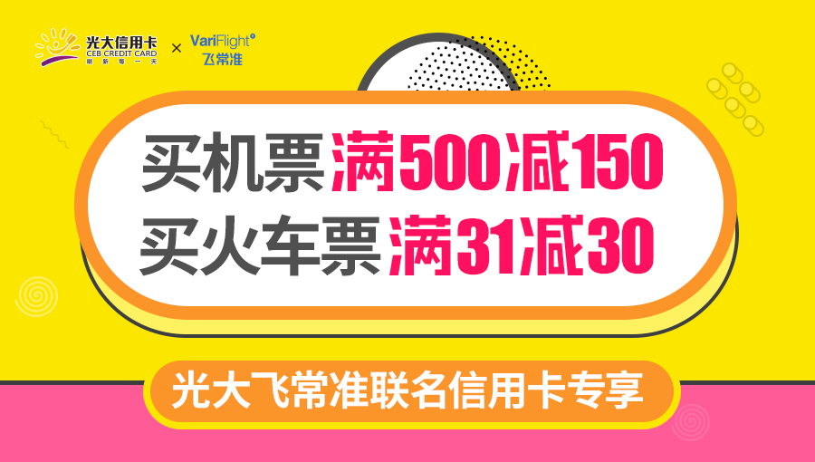 信用卡到底有什么用？关于为什么要使用信用卡，你想了解的都在这